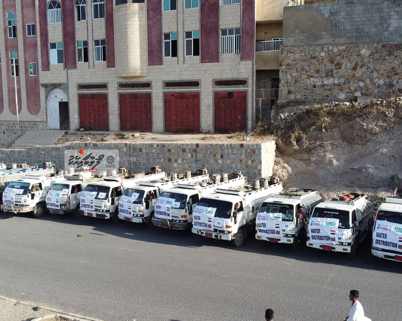 Distributing Fresh Drinkable Water in Yemen 2024