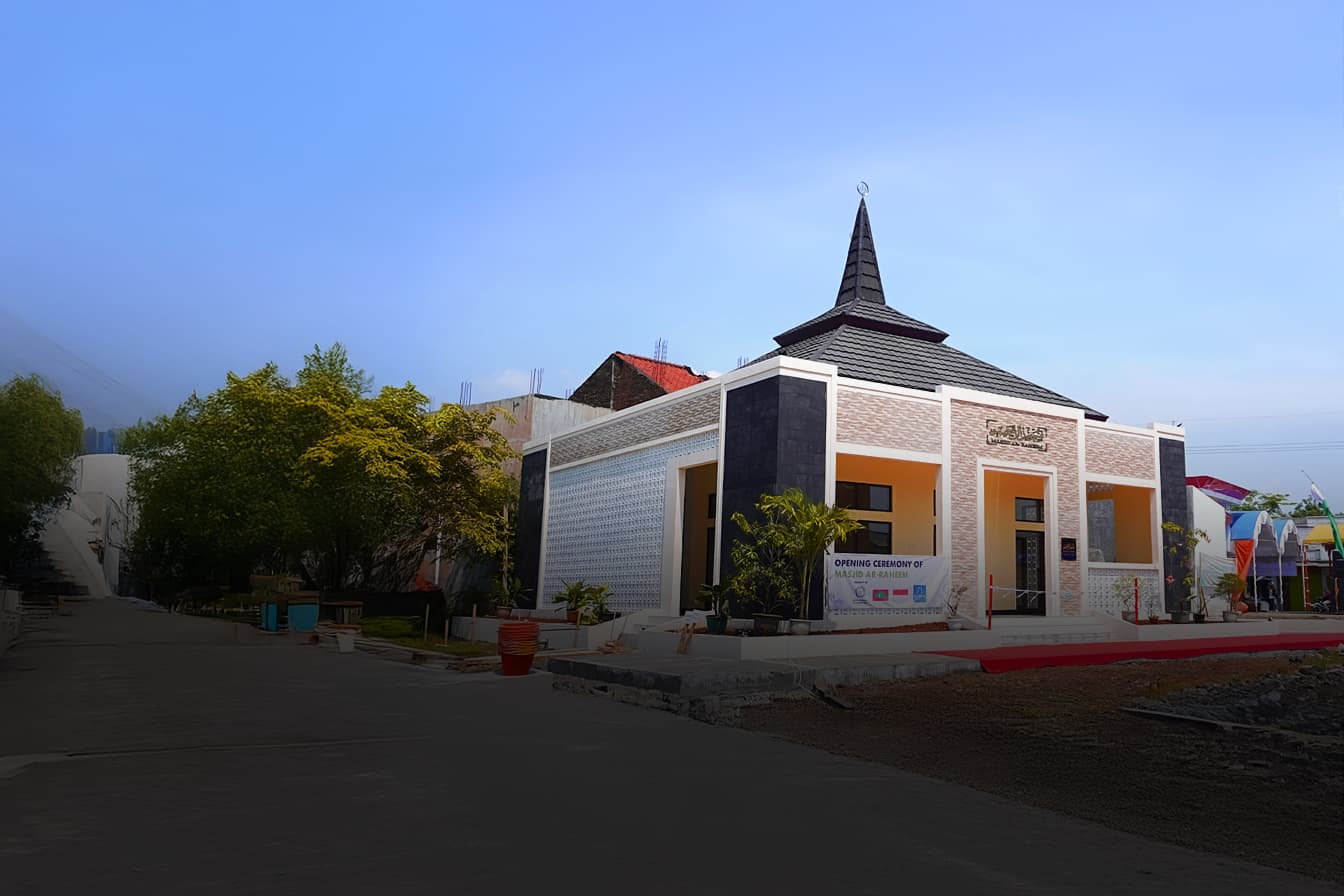 MASJID