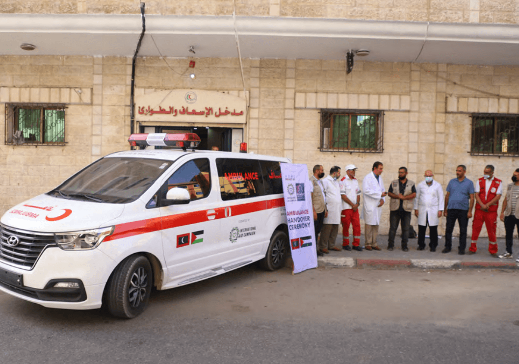 Ambulance for Gaza