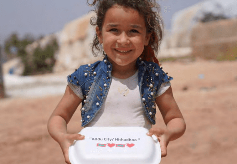 Eid al-Fitr 2021 – Syria
