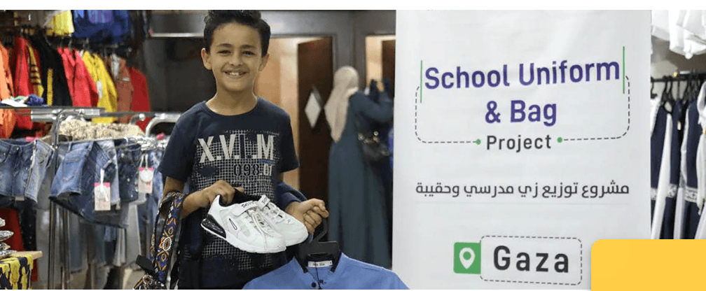 Back to School Project 2021 – Gaza
