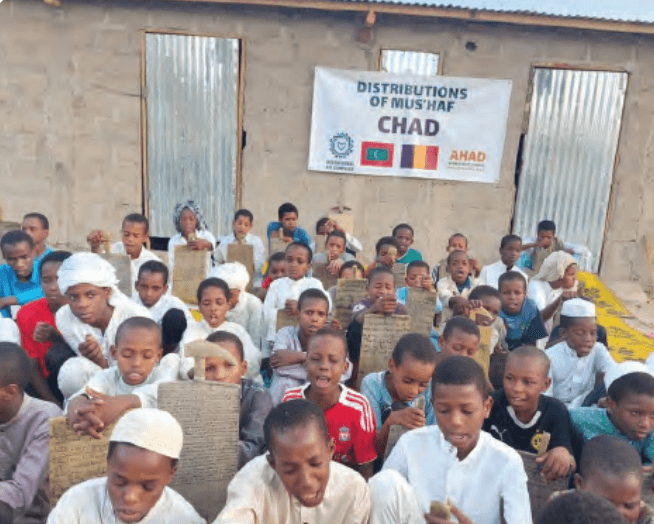 Quran Mushaf Distribution – Chad