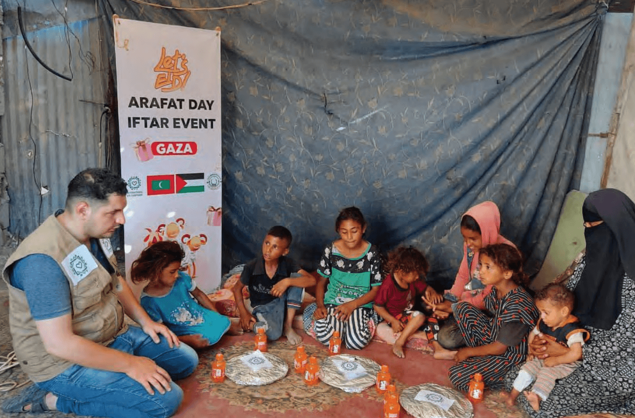 Arafat Day Iftar Event for Impoverished Families – Gaza